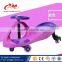 CE approved Toys Ride On kids swing car / PU wheels swing car children / price plasma car parts for all ages