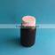 250cc Plastic HDPE pharmaceutical capsule bottle with child proof cap