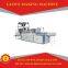 new disposable gloves making machine for sale