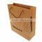 Custom Kraft Paper Bag