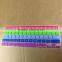 New Arrived China rainbow silicone keyboard cover