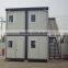 pre-engineered office container china