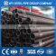 seamless steel pipe ASTM A53 GR.B 12" 16" steel tube
