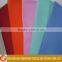 Chinese good supplier colourful trouser pocket fabric
