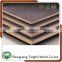 Black/Brown Film Faced Plywood For Construction,Concrete Shuttering Plywood For Construction,Wood Construction Material