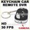 Mini 909 Remote Camera Key chain Camera mini DV DVR Car Key Hidden Camera 100pcs