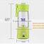 Newest Popular Colorful Portable Rechargeable Electric juicer blender cup