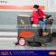 Complete Automatically Cleaning Ride on Floor Cleaning Machine M2902B