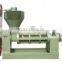 6YL-130 screw oil press