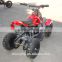 China 49cc 4 wheeler atv for kids