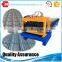 Popular Type Glazed Tile Cold Roll Forming Machine from Fujian Trusty Manufacturer