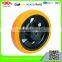 125mm American style welding housing PU heavy duty caster