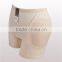 Buttock lifter Shaper Seamless Hip Up Women Sexy Panty