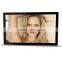 42" Wall Mount LCD Advertising Player
