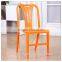 The beauty colorful plastic dinning chair