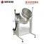 Electric Syrup Cooking Machine