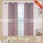 POLYESTER JACQUARD PANEL WITH GROMMETS