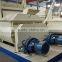 JS1500/ 2000 Concrete Mixer concrete mixer machine