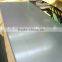 aluminum plate 7075 t6