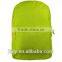 New Fashion Unisex Leisure School Bag