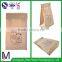 Food grade kraft paper side gusset bags for coffee beans packing