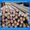 Hot Rolled Technique and ASTM,GB,DIN,AISI Standard carbon steel round bar