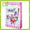 2015 New wholesale custom best selling beautiful gift paper bag