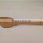 bamboo wood rice scoop wholesale