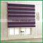 Sheer Shades Double Layer Ready Made Zebra Blinds Combi Blinds Roller Blinds