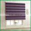 dual sheer motorized zebra roller rainbow colored decorative window blinds