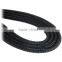 CPU 4 Pin ATX Extension Cable Braided Sleeved Cable 45cm Black