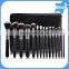 New Style Mulitifounctional Custom Logo 15pcs Makeup Brushes With High Quality Black PU Bag