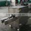 GELGOOG Onion Stripping Machine/Fresh Red Onion Root Cutting Machine