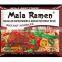 International Private Brand OEM mala ramen instant noodle