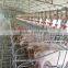 plastic animal feed trough