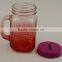 Colorful Glass Mason Jar with Mental Lid and Plastic Straws and delicate Logo