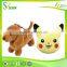 High quality colorful bear baby keychain pet plush toy for wedding flower