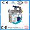 Professional high performance animal feed pellet machine 5000 kg