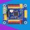 16-way steering gear control panel DC stepper motor serial port Bluetooth wireless IIC host computer module wireless