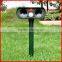 Solar Cat Repeller Garden Animal Scarer Sonic Pest Deterrent Dog Fox