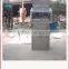 automatic dry food packaging machine