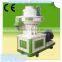 CSPM 2016 new hot sale ring die wood pellet mill price to make wood pellets