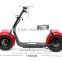 2016 popular Harley style electric scooter with big wheels, fashion city scooter citycoco