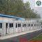 sandwich panel house /house prefabricated