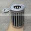 Arlau outdoor park metal waste container