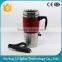 Stainless Steel Car Heating Cup With Cigarette