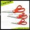 SC185 7" stainless steel office scissors brands