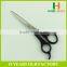 Factory price HB-S6024 Professional Product Grooming Scissors
