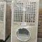 30HP/24ton unitary air conditioning equipment for large commercial events exhibition wedding tent hall