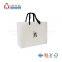 Special White Custom Made Paper Carry Bag for Shopping and Mailing